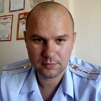 Редька Сергей Алексеевич